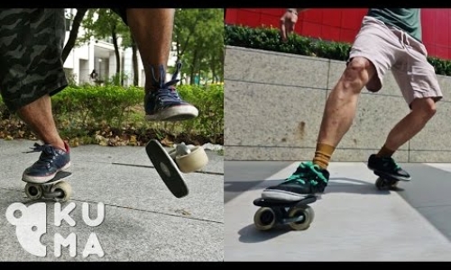 Is it a Skateboard? RollerBlades? What are these?!